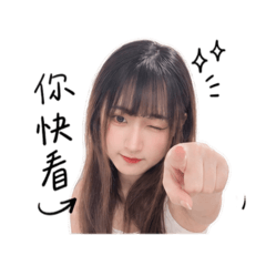 uuuu系列貼圖
