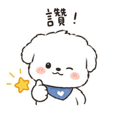 卡比狗 Part 1