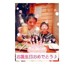 tani yuto510