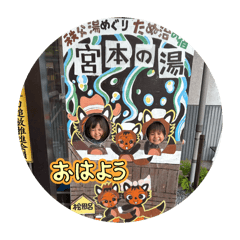 MASAKI_20260523092606