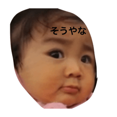 yuto_20260523094316