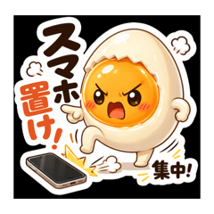 Egg00000