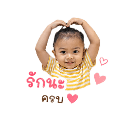 Panpan_20260428201916
