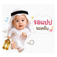Kannika Anfield shop_20260428201937