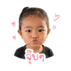 Cute_20260428204051