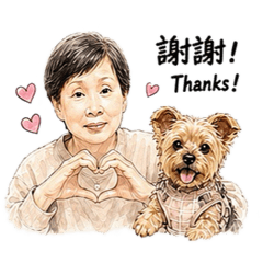 媽媽與阿咪