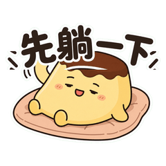 Home Chore Pudding Moves Vol 2