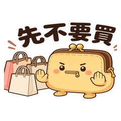Wallet Mochi Moves Vol 2