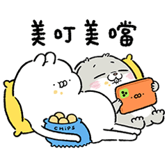 Uglyrabbit x Very Miss Rabbit