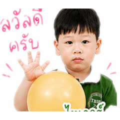 Tiger_20260428202552