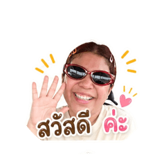Lena_20260428202753