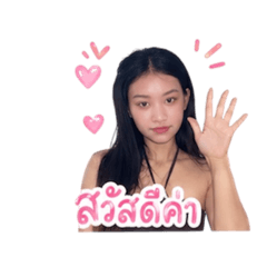 Kanyarat_20260428205142