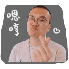 日常厭世男友