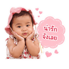 Nattanicha_20260428202953