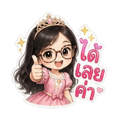 Alice_20260428203048