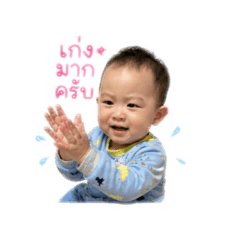 Namtip_20260428204838