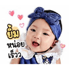 Nooyimhisobowyai v2