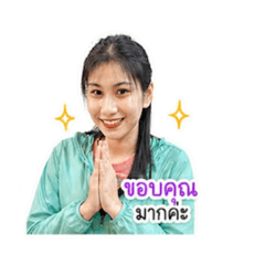 Chanisara01