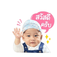 Khattiya_20260428211010