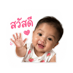 Preeyaporn_20260428211438