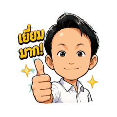 MSD.Pong