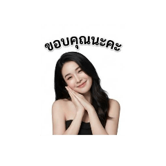 Ploy Girlzone
