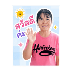 WADDAW_20260428212200