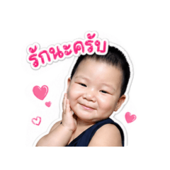 Donut_20260428211907
