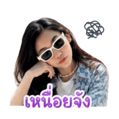Nong_20260428212921