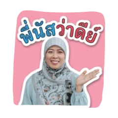 NASRIN_20260428212316