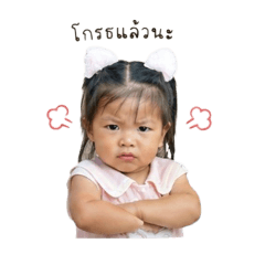 Nittya Wised_20260428212908