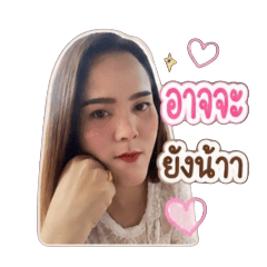 Ratree_20260428210000
