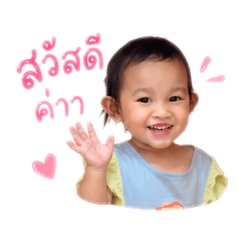 Nellnell_20260428210509