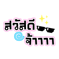 J_20260428210654