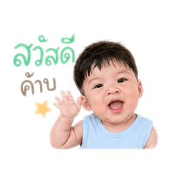 Suchanya_20260428211550