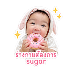 Sherlynn.Thida Ver.2