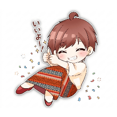 hana_20260523125358