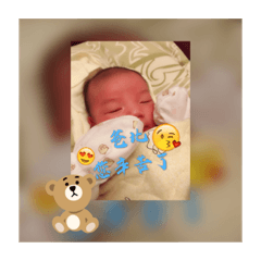 療癒的貼圖