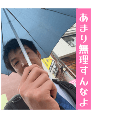 Bob shika Katan!_20260523135305