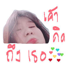 nong_june_