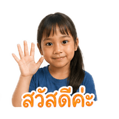Nadear_20260428220529