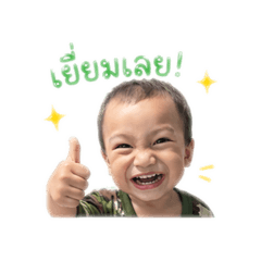 Tinnapat_20260428221656