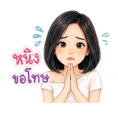 Kru Ning_20260428221623