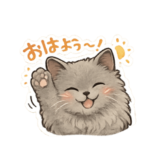 Blue Tabby Cat_20260523144925