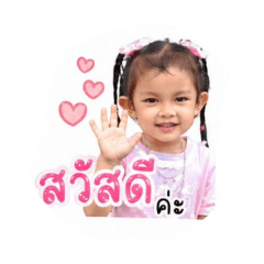 Hanan_20260428222759
