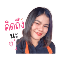 YaYaaaaa____