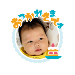 shio_20260523152931