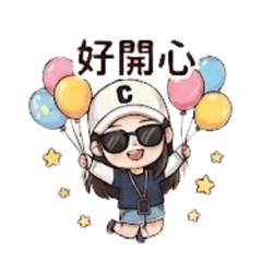 榛生活1