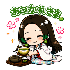 Humming Singer Yukie KAKUBARI
