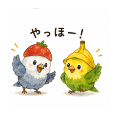 Budgies Tori Sekiseiinko